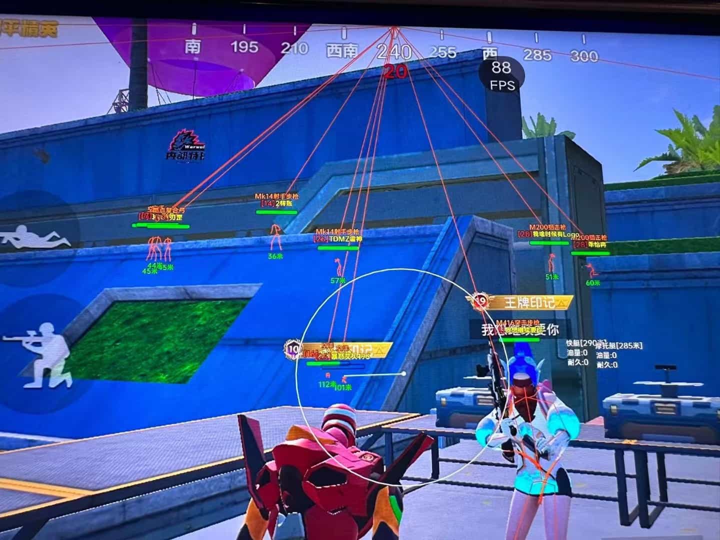 和平精英的小队怎么创建